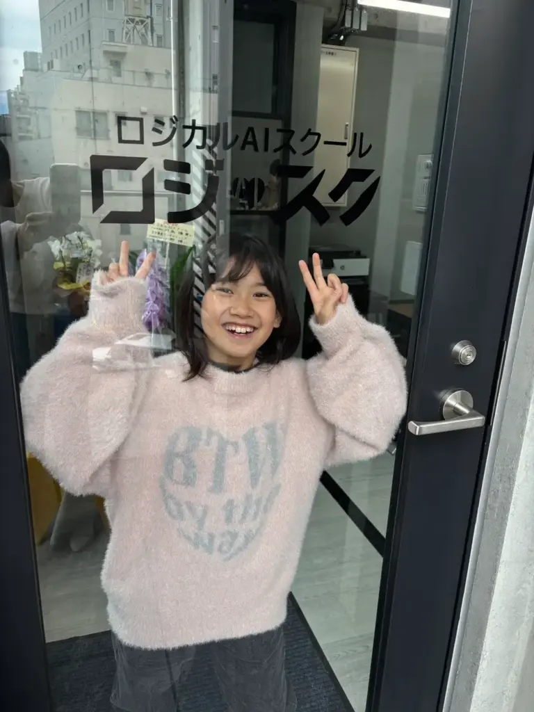 【日本初】店舗型AI子ども教室「ロジカルAIスクール」AIと創造力で子どもたちの未来が変わり始めていますの画像4