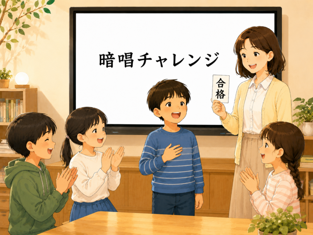 小学生に音読が大切な理由｜読む力・集中力・言葉の力を育てるレッスンの画像2