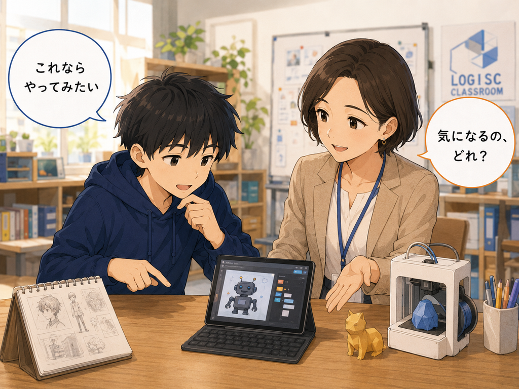 子どもの「好きなこと」がまだ見えないとき|興味ややる気は“小さな反応”から始まるの画像3